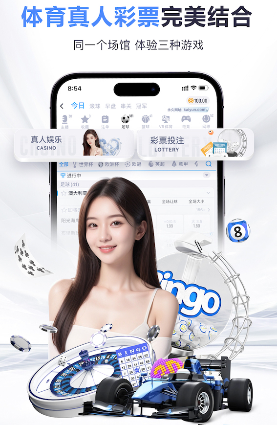 2026世界杯指定网站 金坛万科二期绿化工程
